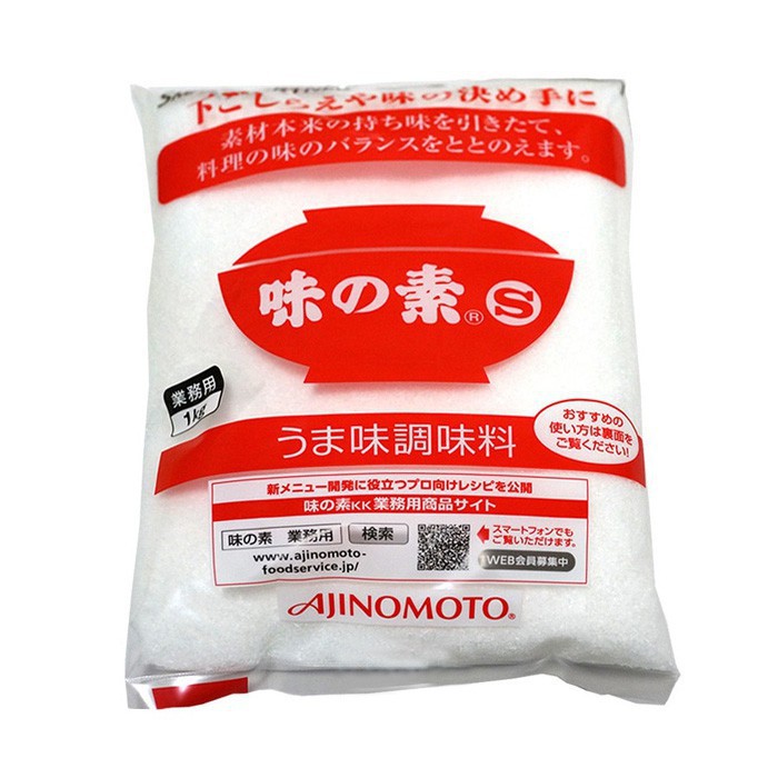 [Date T12/2024] Bột ngọt Ajinomoto Nhật Bản, mì chính Ajinomoto 1kg