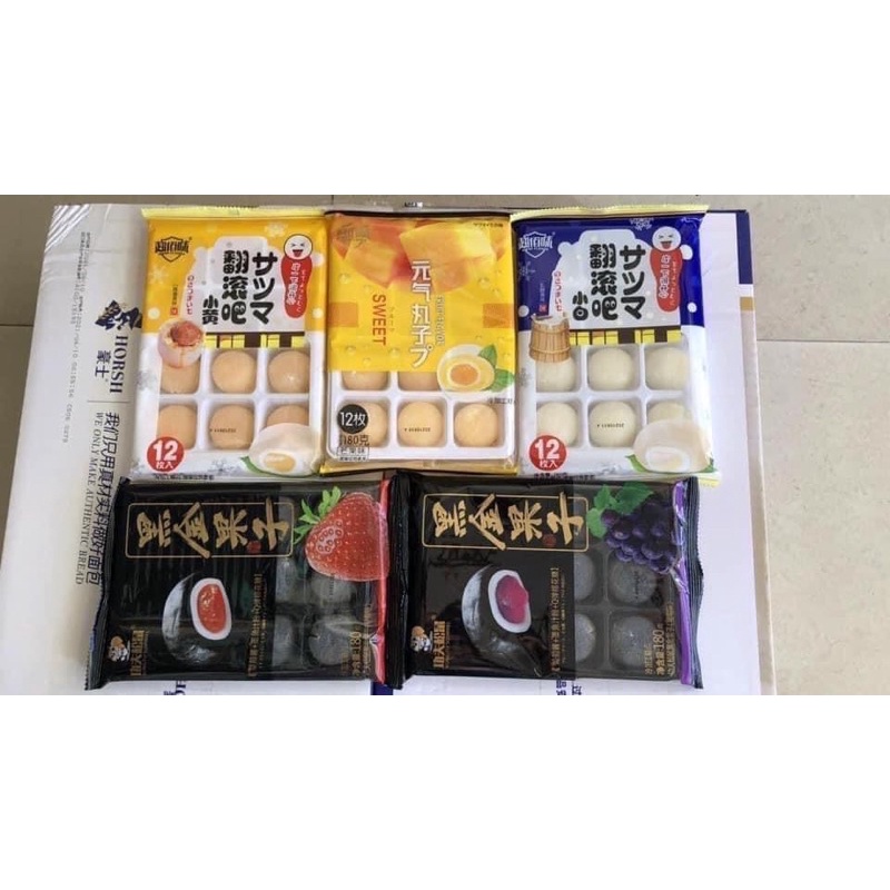 COMBO 4 GÓI MOCHI KEM LẠNH SIÊU NGON | BigBuy360 - bigbuy360.vn
