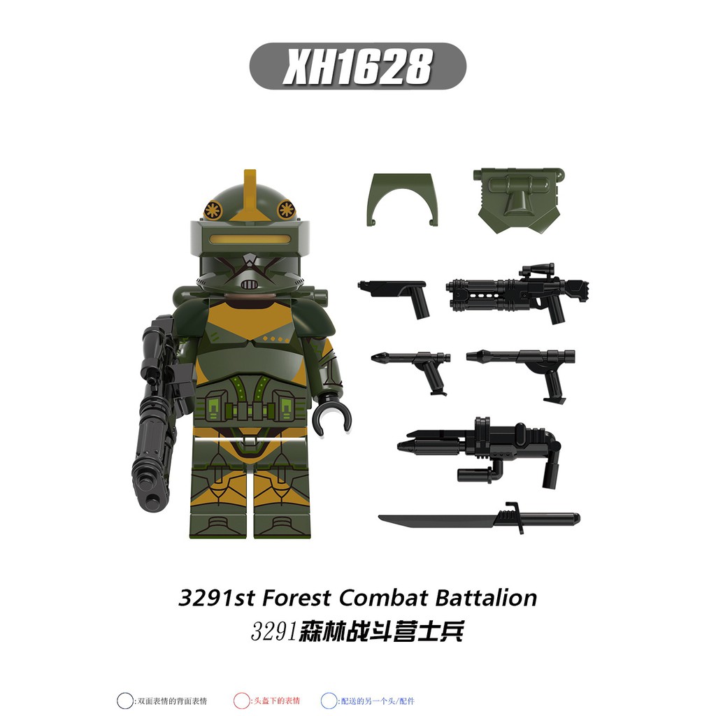 Minifigures Các Mẫu Nhân Vật Trong Star Wars Trooper Mẫu Mới Ra Siêu Đẹp X0303