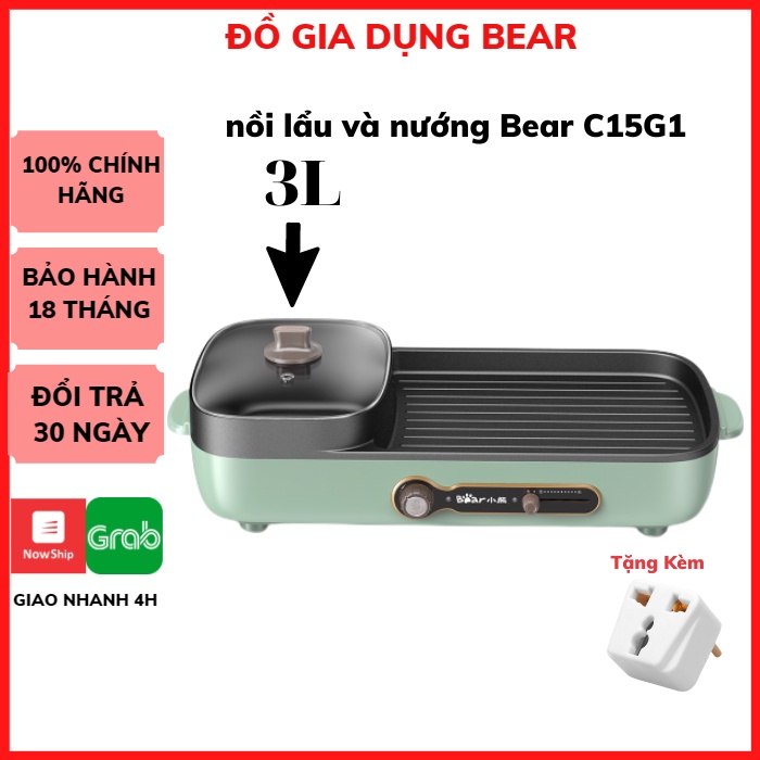 Nồi Lẩu Nướng Điện Mini Đa Năng BEAR 𝗗𝗞𝗟-𝗖𝟭𝟱𝗚𝟭 _Bản Quốc Tế_Bếp Nướng Lẩu Mini Gia Đình,1600W_Bảo Hành 18 Tháng