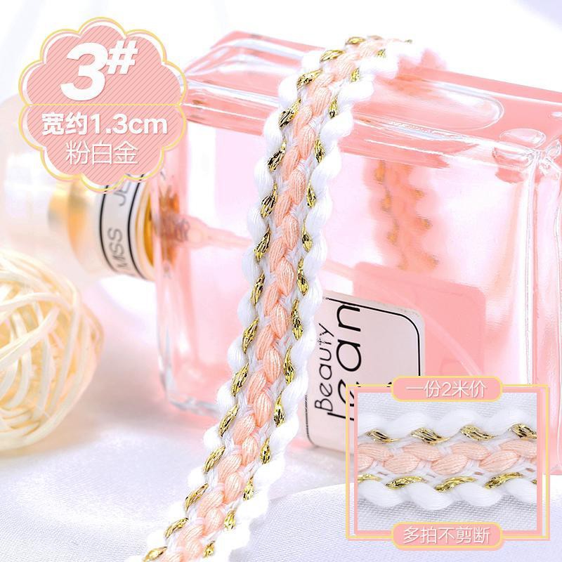 Dải dây ren dệt trang trí đường viền quần áo váy thời trang cho nữ