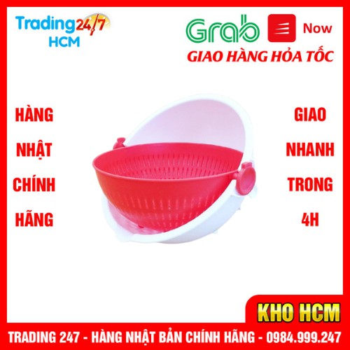 [Hỏa tốc HCM] Bộ rổ chậu hai lớp đựng rau củ quả KOKUBO hình tròn màu đỏ Nội địa Nhật Bản