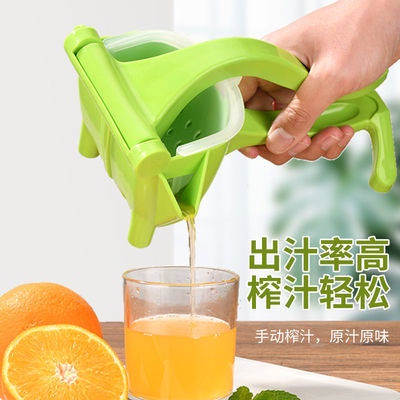 máy xay sinh tố cầm tay Máy ép trái cây bằng tay, tay tại nhà, đa chức năng, nước ép trái cây, cầm tay