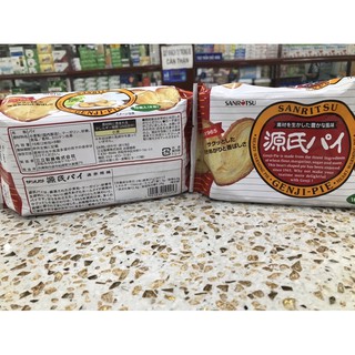 BÁNH BƯỚM SANRITSU CỦA NHẬT