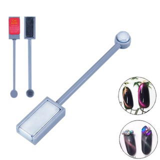 NAM CHÂM MẮT MÈO 2 ĐẦU SIÊU MẠNH