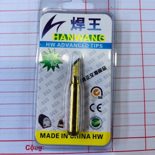 Đầu mỏ hàn dao 936 vàng