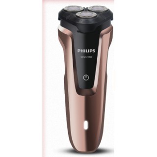 Máy cạo râu 3 lưỡi khô và ướt Philips s1050 S1060