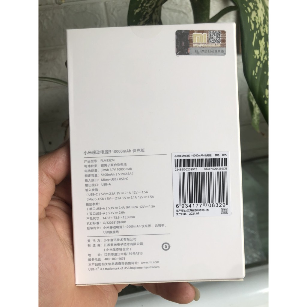 Sạc Dự Phòng Xiaomi 10000mAh gen3 PLM02ZM Cầm cực nặng tay chắc chắn sạc 2-3 lần cho mọi loại điện thoại