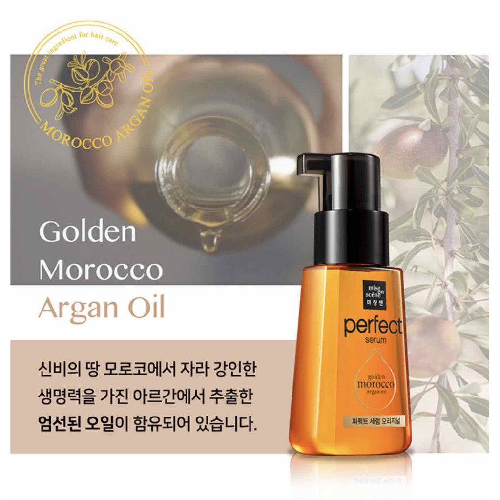 Tinh Chất Dưỡng Tóc Mise En Scene Perfect Serum Golden Morocco Argan Oil 80ml