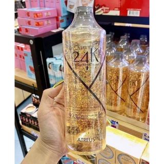 SERUM 24K GOLD COLLAGEN LOTION
