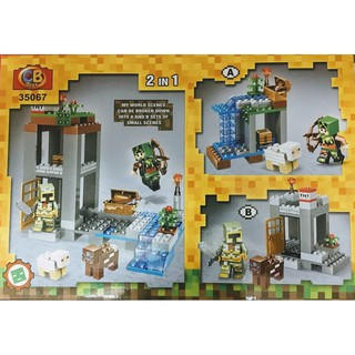 Lắp ráp xếp hình Lego Minecraft My World 35067: Tháp canh mùa thu của các chiến binh