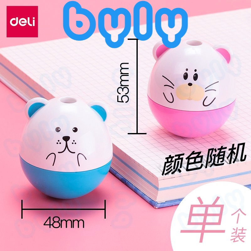 [Ship hoả tốc] Chuốt gọt bút chì lật đật siêu cute DELI 0522 -  - ByLy Store