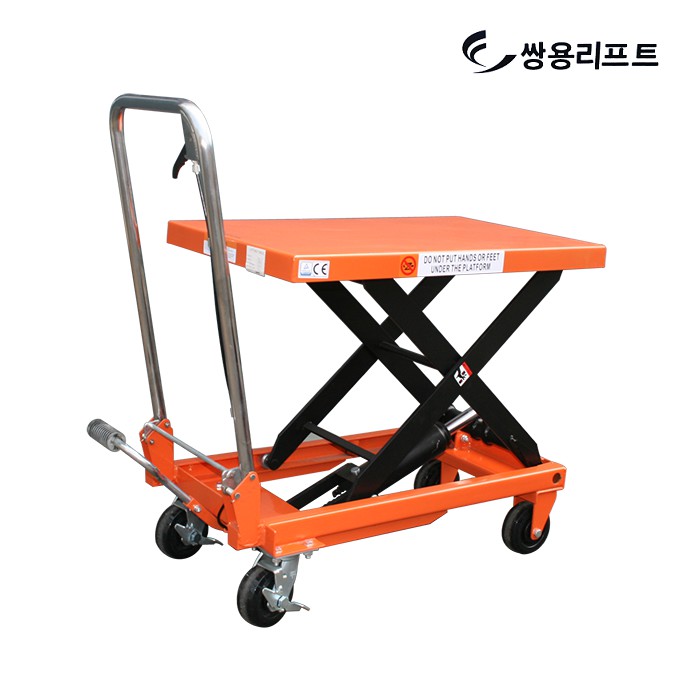 Xe nâng tay mặt bàn xe nâng cây cảnh SYP - 500kg thương hiệu Ssangyong
