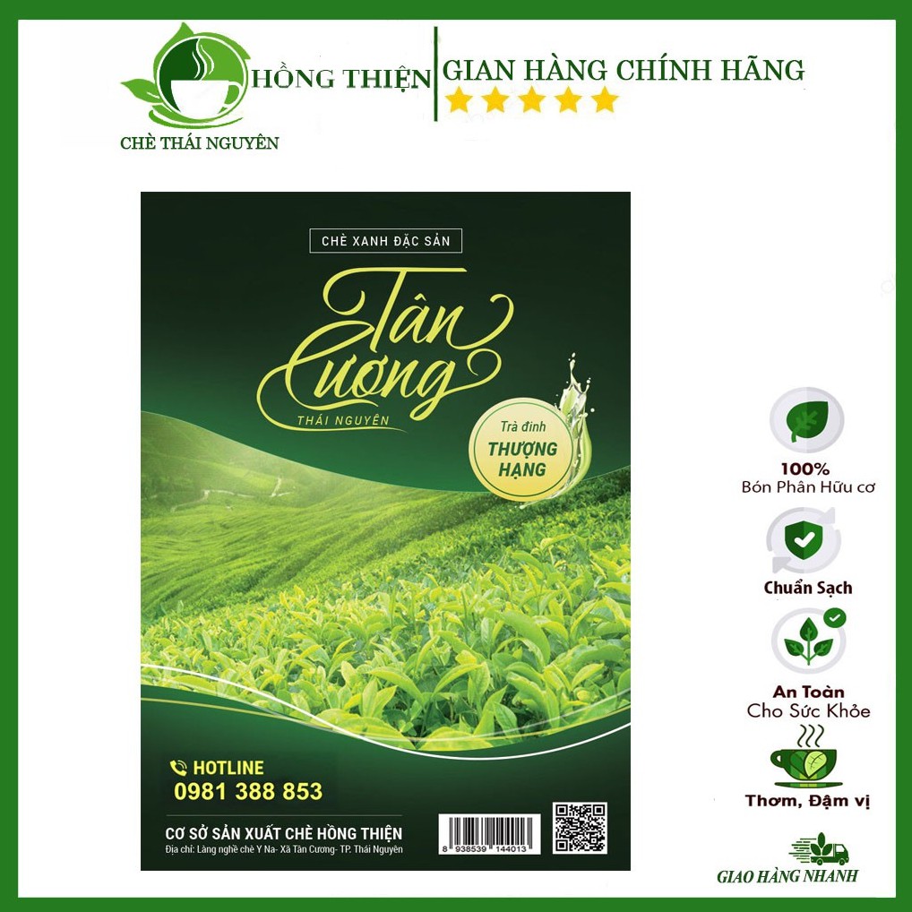 ĐÓNG HỘP KÈM TÚI XÁCH BIẾU QUÀ **Chè Thái Nguyên (Tân Cương)- Chè Đinh Đặc biệt | BigBuy360 - bigbuy360.vn