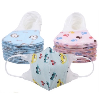 Set 5 khẩu trang chống bụi cho bé