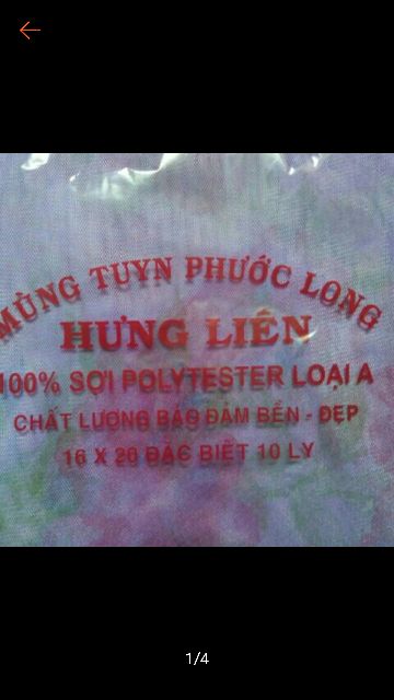 Mùng Phước Long 3m x 2m x cao 2m