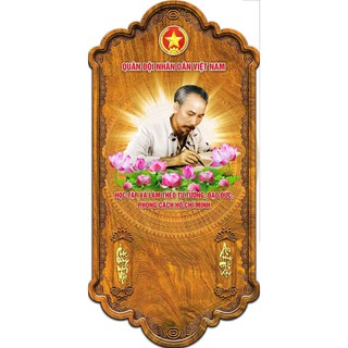Lịch gỗ tết quân đội nhân dân