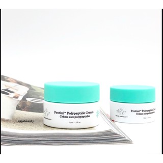 [DRUNK ELEPHANT] Kem Dưỡng Âm PROTINI POLYPEPTIDE CREAM WATERLILY