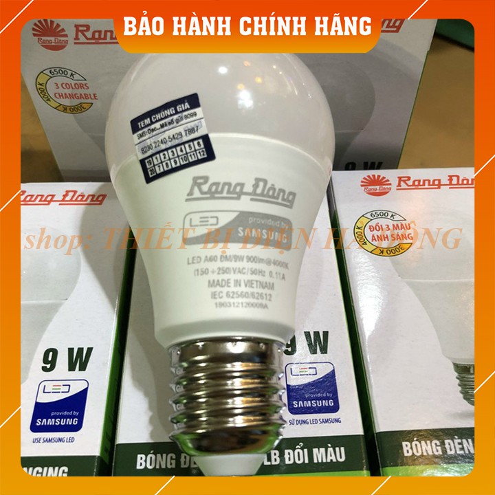 Bóng LED bulb đổi 3 màu 9W (trắng - vàng - trung tính) Rạng Đông