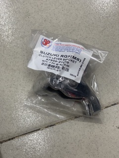 Cùi ampida Sport / Cùi côn Su Sport / Xipo / RGV / Satria (Zin) - SYS