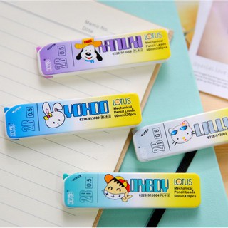 [SALE 10K] Ngòi viết chì bấm