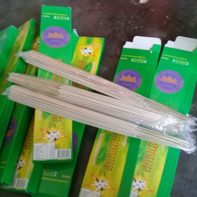 Combo 20hop Nhang Muỗi Thái Lan