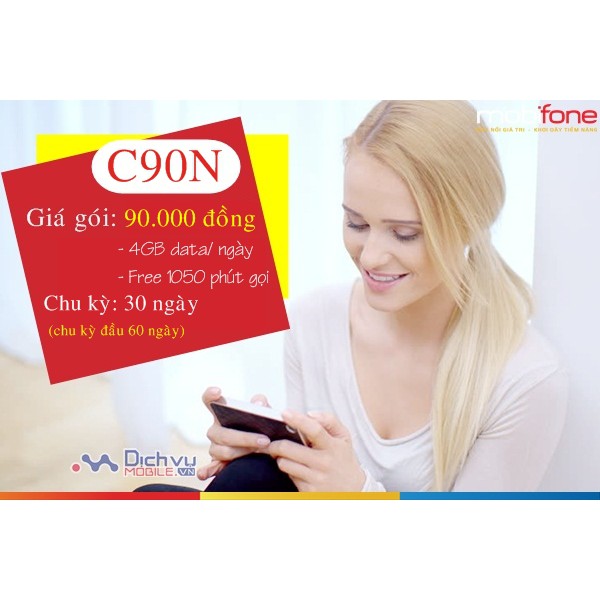 Bán cặp số 0898265939 và 0898265399 (Sim số đẹp, Sim tình nhân, Sim C90, sim C90N MobiFone)