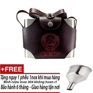 Bình Đựng Rượu Inox CCCP Loại 32 0z ~ 1 Lít Tặng kèm phễu
