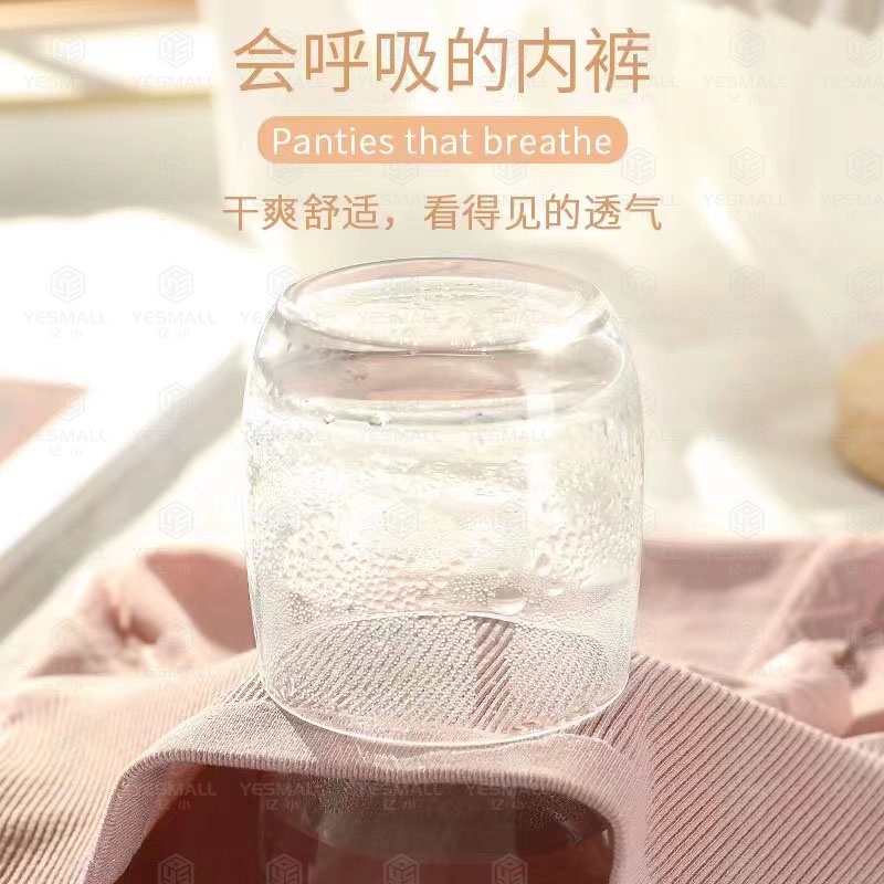 【Hàng Có Sẵn】Quần Lót Lụa Lưng Cao Kháng Khuẩn Độ Co Giãn Cao Phong Cách Nhật Bản Cho Nữ