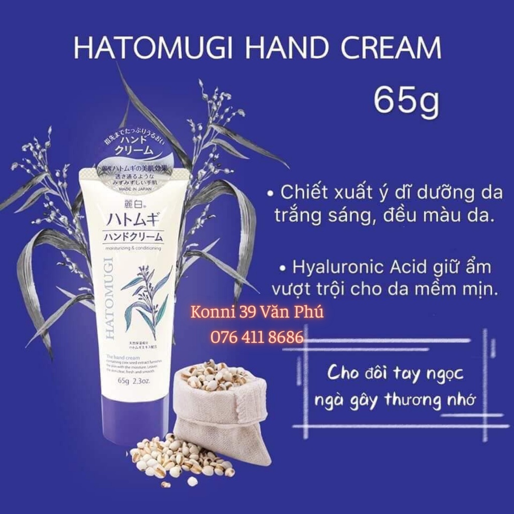 Kem dưỡng da tay Reihaku Hatomugi Hand Cream chiết xuất ý dĩ 65g Nhật bản