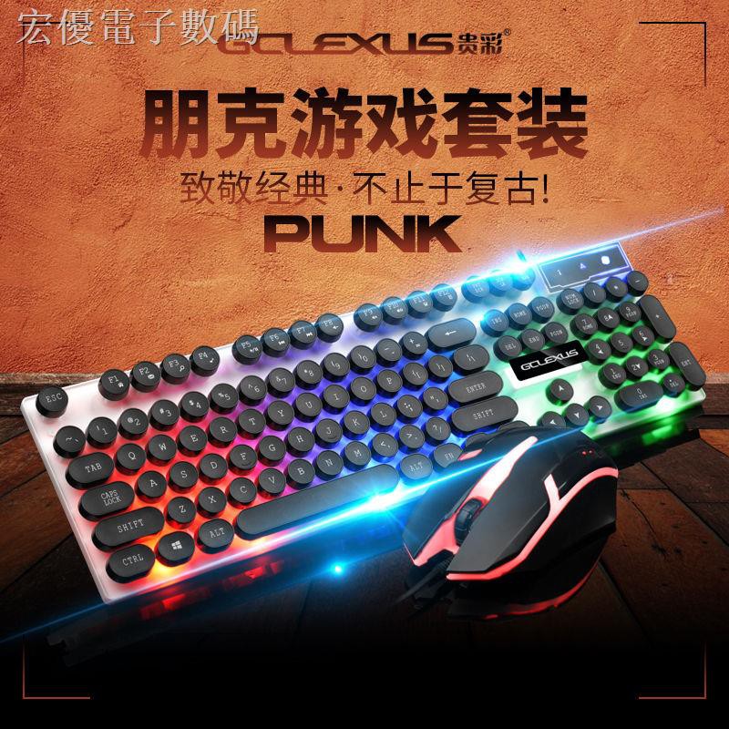 Bộ Chuột Và Nút Bàn Phím Hình Tròn Dạ Quang Phong Cách Punk Retro | BigBuy360 - bigbuy360.vn