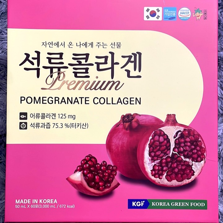 Tinh Chất Lựu Collagen Hàn Quốc - Pomegranate Collagen Premium - Hộp 20 gói x 50ml