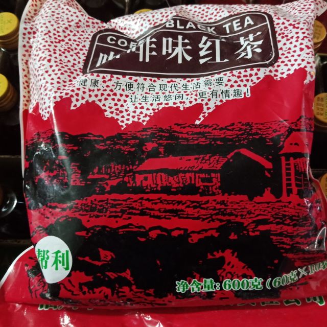 Hồng Trà Đài Loan ( 650g)