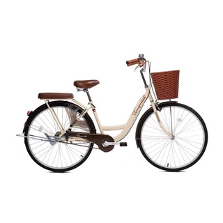 Xe đạp mini thống nhất new 24, 26 inch