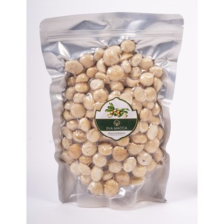 Nhân macca thơm ngon 500g