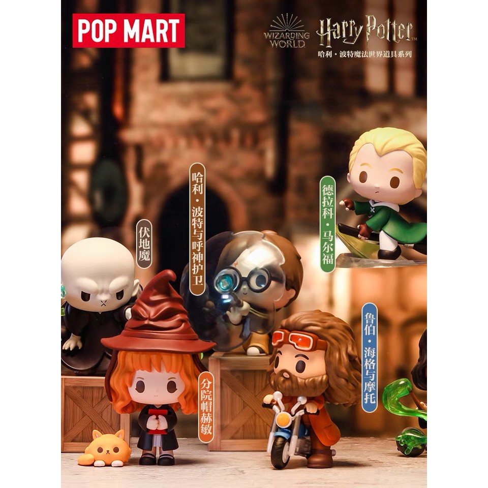 Mô Hình Harry Potter Thế Giới Kỳ Diệu Hộp Mù Popmart Dễ Thương