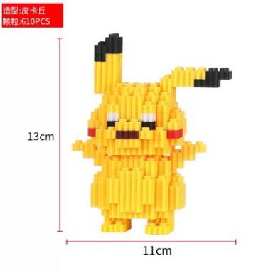 Bộ Đồ Chơi Lắp Ráp Các Nhân Vật Hoạt Hình Nhiều Mẫu 9027