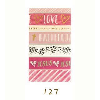 Set Washi Tape Chiết Tone Đỏ [037]