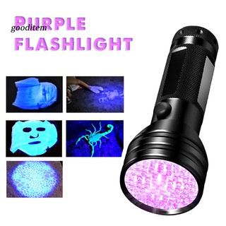 Đèn pin LED UV gồm 51 bóng có thể phát hiện dấu vết của thú cưng thiết kế nhỏ gọn