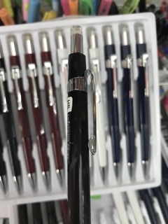 Bút chì kim New 0.5mm