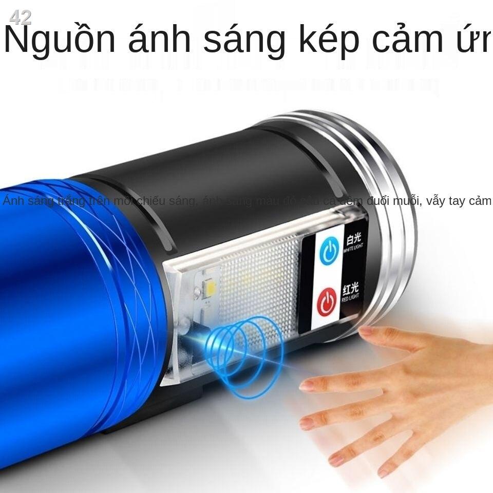 2021۩Ánh sáng câu cá cảm ứng dẫn xanh tím đèn bọ cạp đuổi muỗi siêu pin công suất cao đánh ban đêm