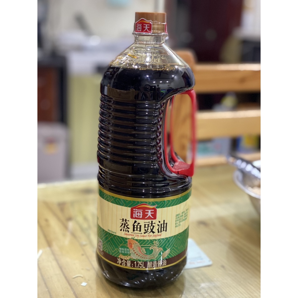 Nước tương - Xì dầu hấp cá 1.75L