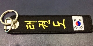 Móc khoá thêu Taekwondo