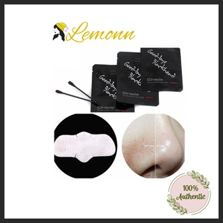 Miếng dán mụn đầu đen Goodbye Blackhead Ciracle, Miếng dán đẩy mụn đầu đen Goodbye Blackhead Ciracle