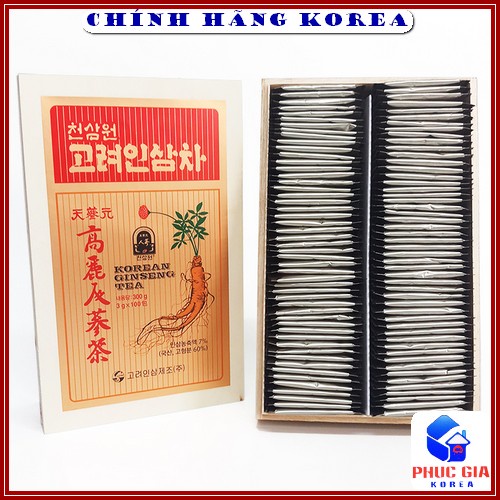 Trà Sâm Hộp Gỗ Okinsam Hàn Quốc, Hộp 100 gói | BigBuy360 - bigbuy360.vn