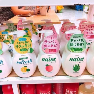 Sữa Tắm Dưỡng Ẩm Naive Nhật Bản 530ml