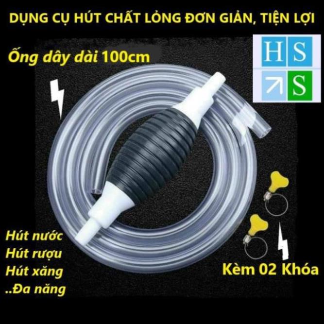 Bơm hút chất lỏng đa năng kèm 2 khóa (Dài 100cm) Dụng cụ hút nước, rượu, xăng dầu đơn giản hiệu quả - HS Shop Đắk Lắk