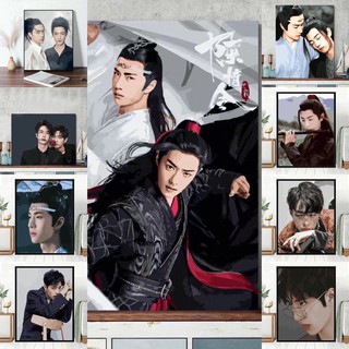 Tranh tự tô số hoá chủ đề Trần Tình Lệnh đã căng khung