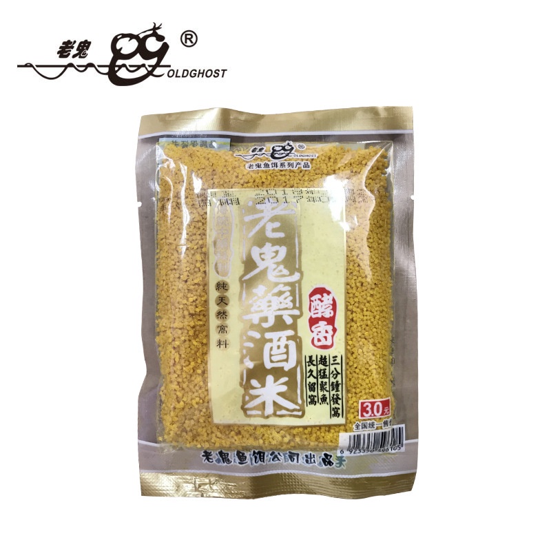 Mồi câu Gạo Rư.ợu lão quỷ chuyên câu Chép, Diếc siêu nhạy thương hiệu Lão Quỷ - Mồi câu 983