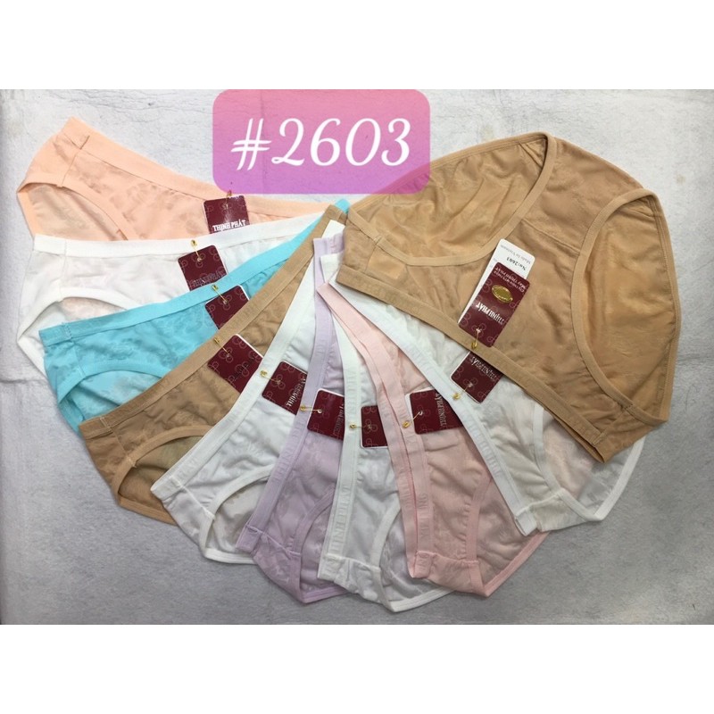 10 Quần lót nữ (2603) ĐL Thịnh Phát.